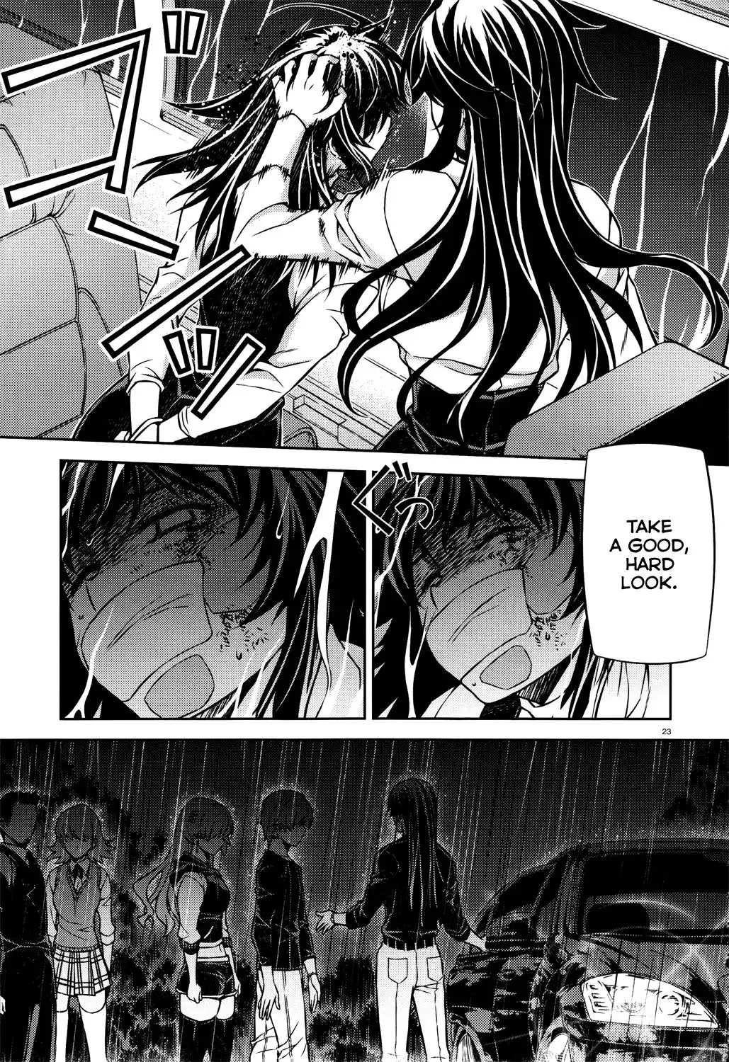 ReBirth The Lunatic Taker Chapter 25 24